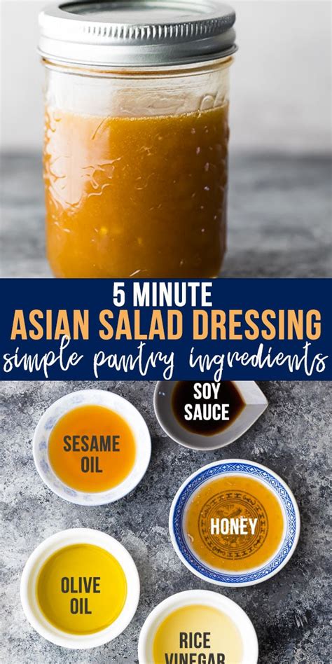 5 Minute Asian Salad Dressing Recipe Asian Salad Dressing Salad