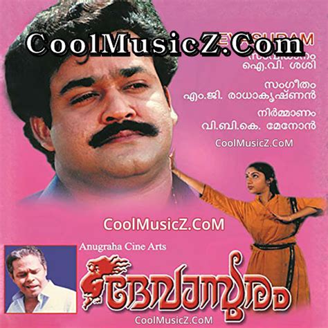 Devasuram, malayalam movie, mohalal mass movie scene ♢subscribe us: Devasuram | D Malayalam Movies Mp3 Songs - CoolMusicZ.NeT