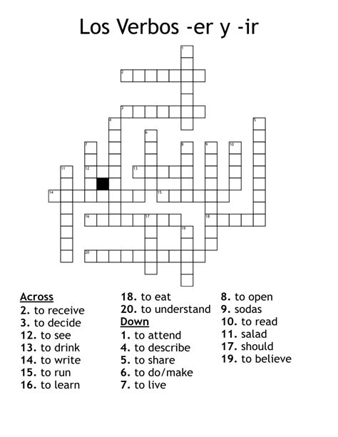 Crucigrama Verbos De Er Y Ir Crossword Puzzle The Best Porn Website
