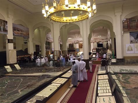 Dar Al Madinah Museum Of Madina A Must Visit Place In Madina Images