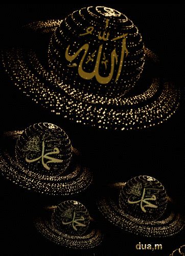 The perfect jummamubarak church mosque animated gif for your conversation. günaydın, good morning﻿ - Allah'tan bir dua gibi Peygamber'den bir armağan gi... | Love ️ Allah ...