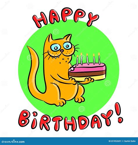Happy Birthday Cat Stock Vector Illustration Of Humor 81952691