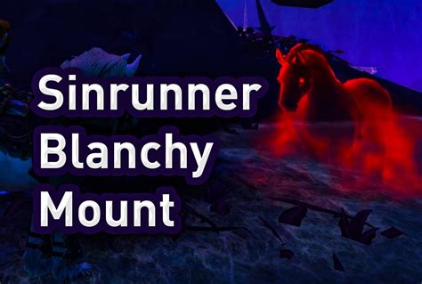Buy Sinrunner Blanchy Mount Boost For €4599