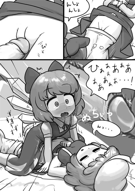 Rule 34 1futa 1girls Blush Bow Cirno Closed Eyes Clothed Sex Clothing Comic Cross Section