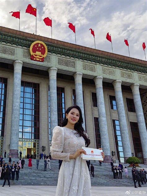 受邀参加国庆招待会，伊能静发长文祝福祖国生日快乐新闻联播伊能静新浪新闻