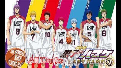 Kuroko No Basket Kurokos Basket Last Game All Dunks Youtube