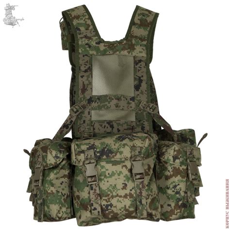 Load Bearing Vest Sas Surpat® Silent Buckle Militaryzone