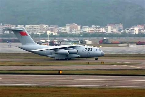 Xian Y 20 Heavy Military Transport Aircraft Airforce Technology