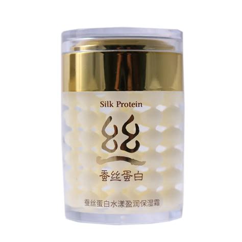 Bioaqua 60g Silk Protein Shiny Moisturizing Cream Deep Moisturizing Face Cream Shrink Pores