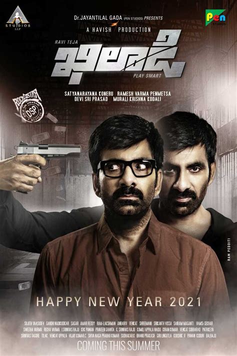 Starting with solo brathuke so better, there are many new movies that has been scheduled for theatrical release while some are coming to ott platforms. Ravi Teja Khiladi Movie (2021): Cast, Release date, Story ...