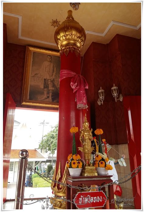 พระสยามเทวาธิราช จากวัดไตรมิตร ขนาดสูง 14นิ้ว ยาว 4.5นิ้ว กว้าง 3 นิ้ว หลายท่านคงเคยเห็นเทวรูปทรงต้นยืน ทรงเครื่องกษัตริยาธิราช สวมมงกุฏ. ศาลหลักเมือง The City Pillar Shrine: ศาลหลักเมืองจังหวัด ...