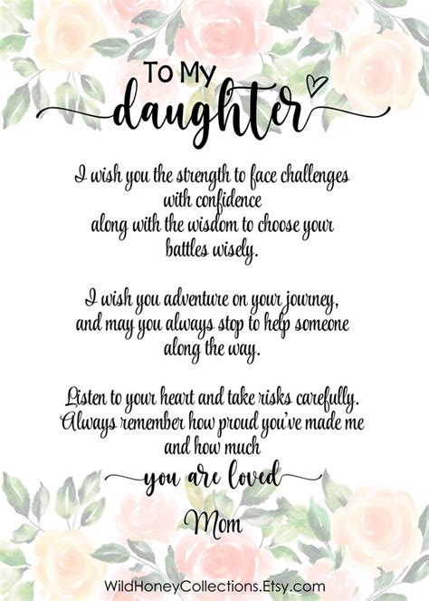 To My Daughter Printable Poem From Parents From Mom From Dad Card