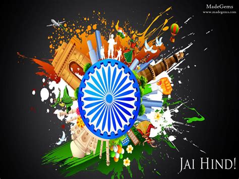 Us independence day is celebrated on july 4th. Happy 72th Independence Day of India HD Wallpapers with ...