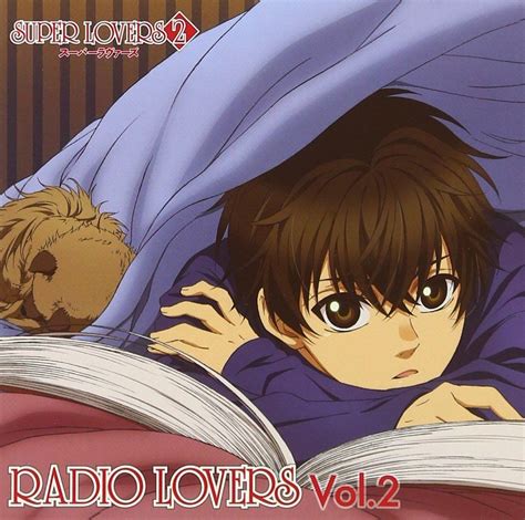 super lovers radio lovers vol 2 [cd cd rom] junko minagawa tomoaki maeno