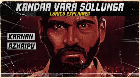 Karnan The Great Warrior Kandaa Vara Sollunga Song Lyrics