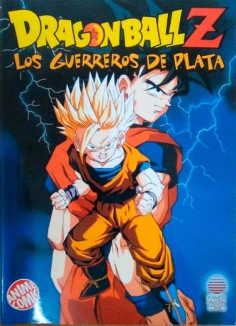 As the monster's power level rises to terrifying new heights, all hope for the universe seems lost! DRAGON BALL Z (1999, PLANETA-DEAGOSTINI) -ANIME COMICS VOL ...