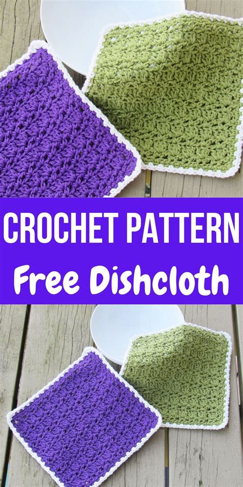 Easy Textured Dishcloth Crochet Pattern Dishcloth Crochet Pattern