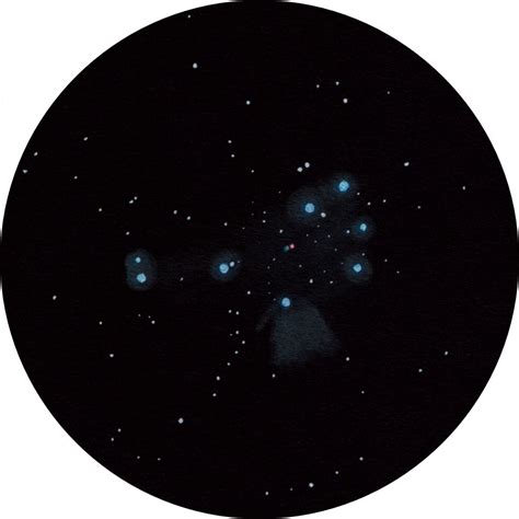 Binary Stars In The Pleiades