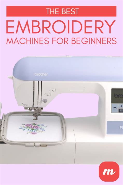 The Best Embroidery Machines For Beginners in 2020 | Best embroidery ...