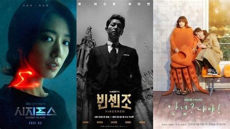 Maybe you would like to learn more about one of these? 3 Drama Korea Terbaru Februari Tayang di Netflix Dibintangi Song Joong Cho Seung Woo & Park Shin ...