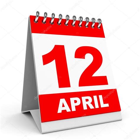Calendar 12 April — Stock Photo © Icreative3d 44540573