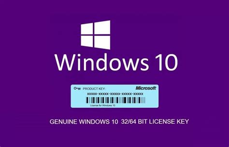 Windows 10 Product Key And Serial Keys English Words Windows 10 Words