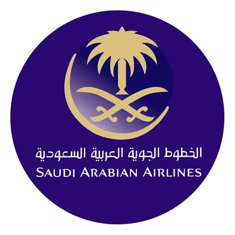 Saudi Arabian Airlines 63920 Free Eps Svg Download 4 Vector