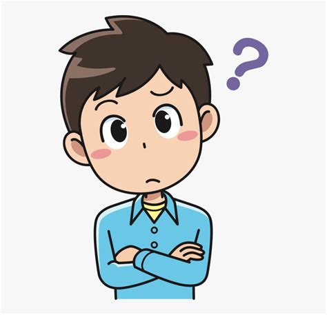 Transparent Perplexed Clipart Boy Thinking Clipart Hd Png Download