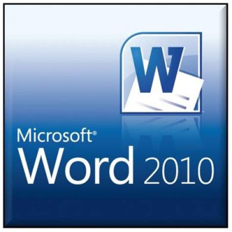 7مهارات في Word 2010 تجعلك محترف في إستخدامه الجزء الاول عصر الحاسوب