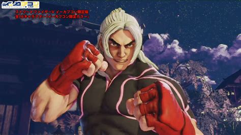 Street Fighter 5 Director S Edition Colors Screen Shots 13 Out Of 31 Image Gallery