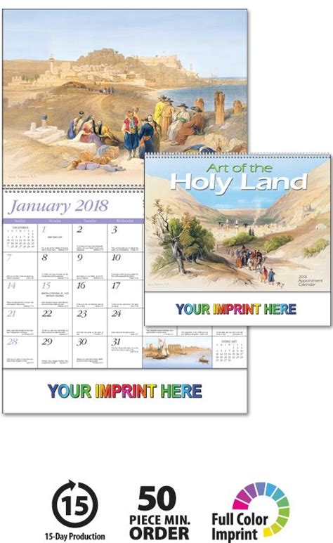 2021 Religious Wall Calendar Yearmon