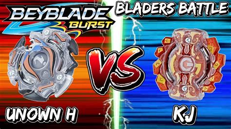 Scan code on beyblade burst hypersphere tops' power layers to unleash the tops in battle and blend and match with different elements within the beyblade burst app. Valtryek Beyblade Barcodes / List Of Hasbro Beyblade Burst App Qr Codes Beyblade Wiki Fandom ...