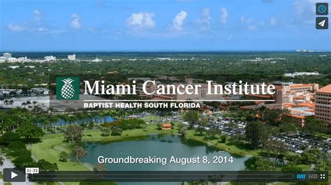 Miami Cancer Institute Commercial Real Estate Progress Video Cre
