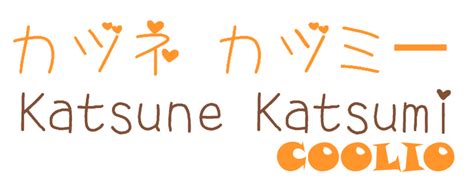 Image Katsune Katsumi Coolio Logopng Utau Wiki Fandom Powered By