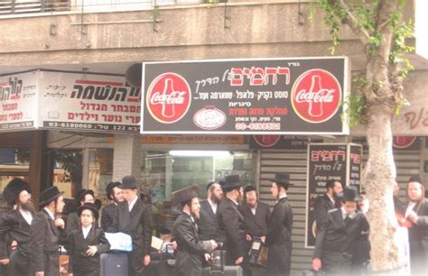 משה passed away of cause of death. אם משה סילמן היה חרדי | היגיון בשיגעון