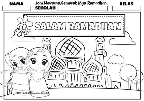 Mewarna Gambar Tulisan Khat Salam Ramadhan Studio Neo Design