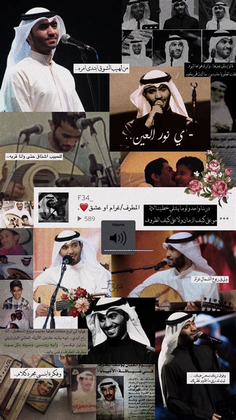 We did not find results for: Pin on حروف