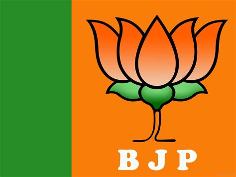 Flag Of Bjp Collection Of Flags