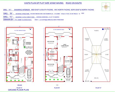 Vastu Shastra Home Design And Plans In Hindi Home Design Inpirations