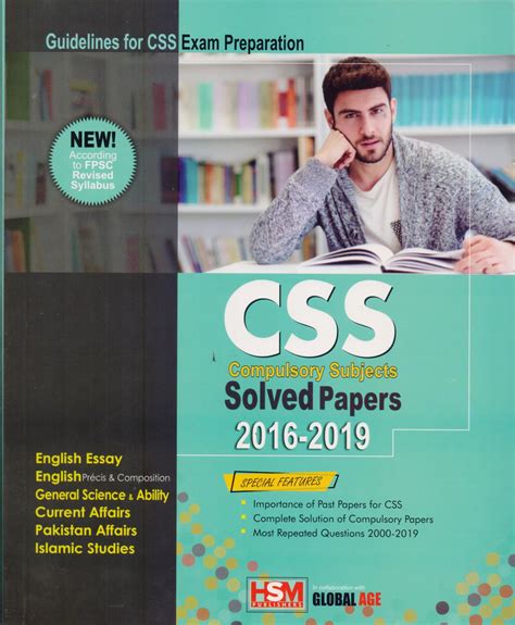 Hsm Global Age Css Compulsory Subjects Solved Papers To New