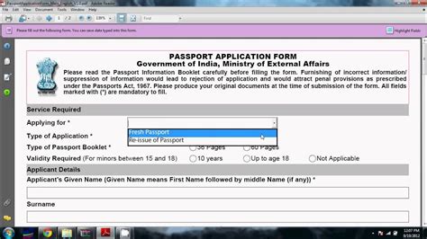 Personal details, uploading photograph & signature & education qualifications. Online Application Submission for Passport - YouTube