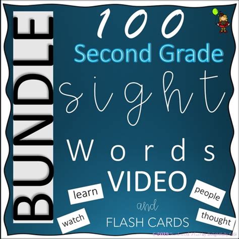 2nd Grade Sight Words Video Bundle By Teach With Flair By Delightfully Gigi