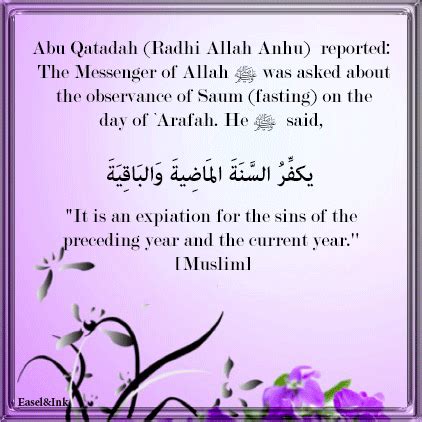 For muslims, arafat day is when god's reward for good deeds is multiplied and sins are forgiven. Happy Eid Mubarak 2020 Quotes, Wishes, Greetings, Images ...