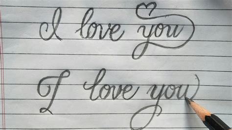 Calligraphy I Love You In Calligraphy Writing Calligraphy Fonts I