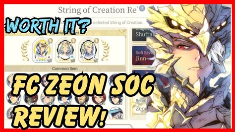 Exos Heroes Fc Zeon Soc Review Worth It Rood Zeon String Of Creation