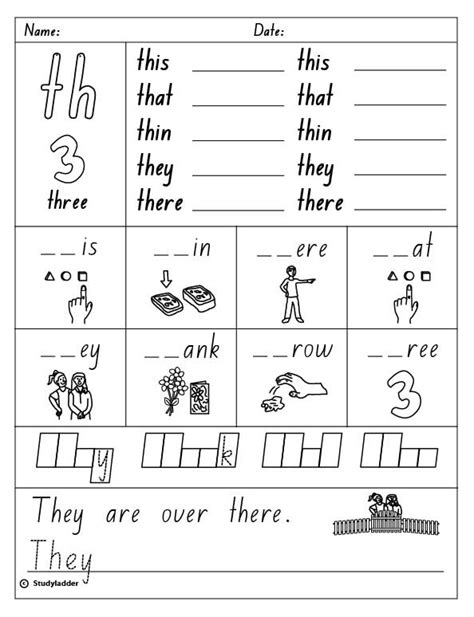 digraph th worksheets