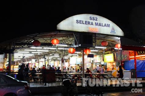 Browse the user profile and get inspired. Food Review: Char Koay Teow & Prawn Mee @ SS2 Selera Malam ...