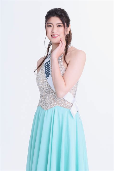 2018 — Miss Earth Japan ミス・アース・ジャパン公式