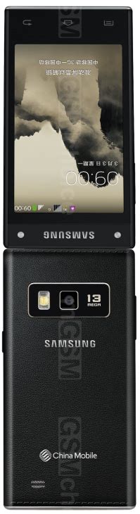 Samsung Sm G9098 Photo Gallery