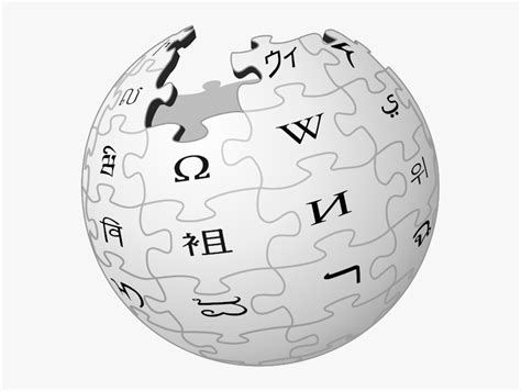 Wikipedia Logo Svg Wikipedia Logo Png Transparent Png